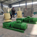 Machine Wood Pelletwith Reducer